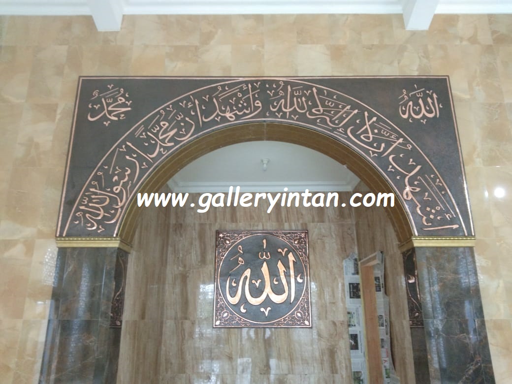 Mihrab Masjid Tembaga